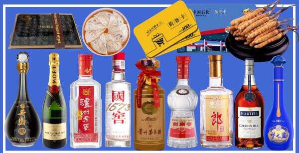 襄阳市老河口市虚竹烟酒经营部