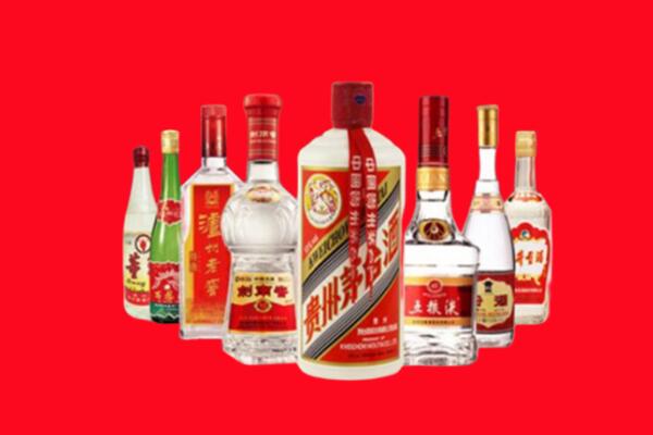 襄阳市老河口市回收名酒