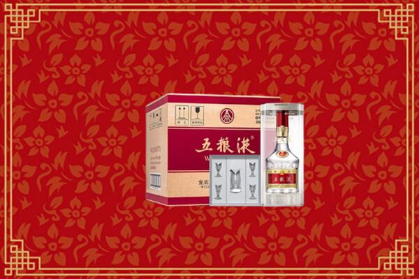 高价求购：襄阳市老河口市回收五粮液