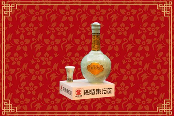 襄阳市老河口市回收四特酒
