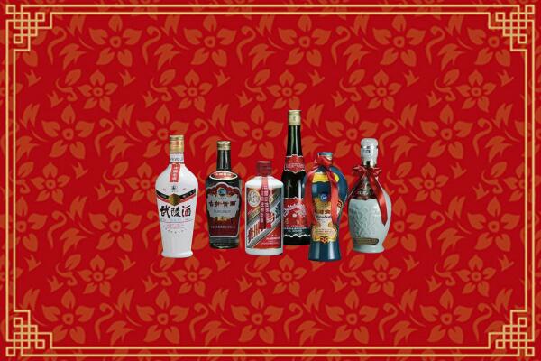 襄阳市老河口市回收白酒