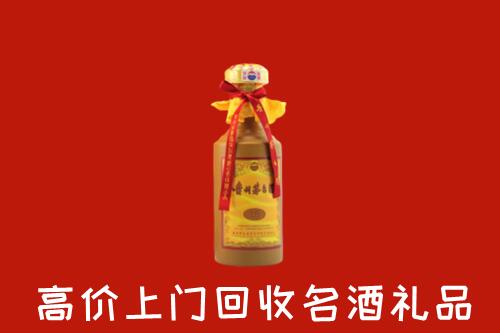 襄阳市老河口市回收十五年茅台酒