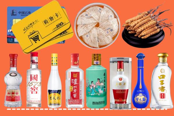 襄阳市老河口市烟酒回收虫草